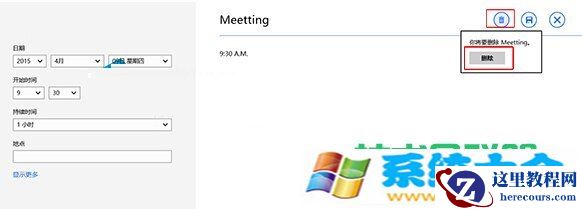 你应该知道的16个Linux服务器监控命令(1)