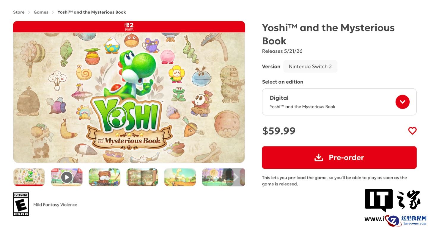 任天堂官宣 Switch 2 eShop 商店将实施差异化定价，买数字版游戏比实体版更便宜