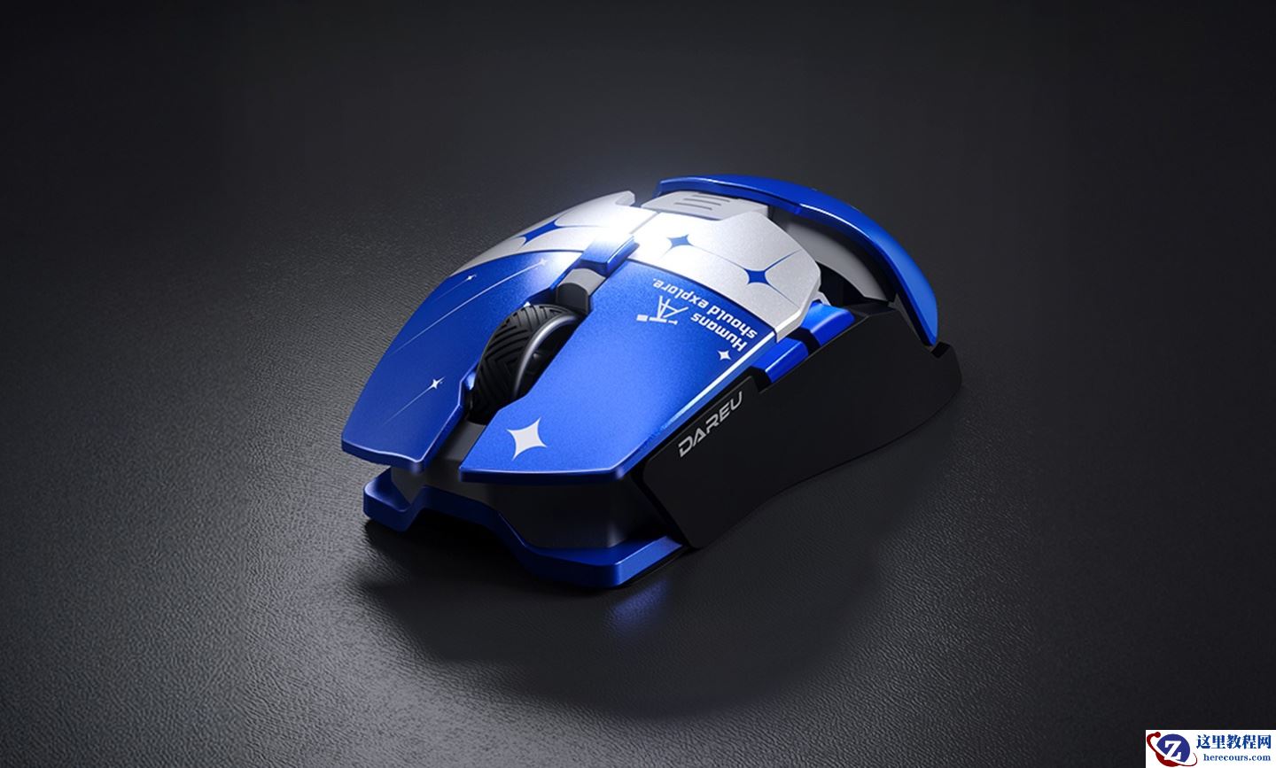 达尔优推出 Ultra 07 三模鼠标：42000 DPI，模块化磁吸上盖设计