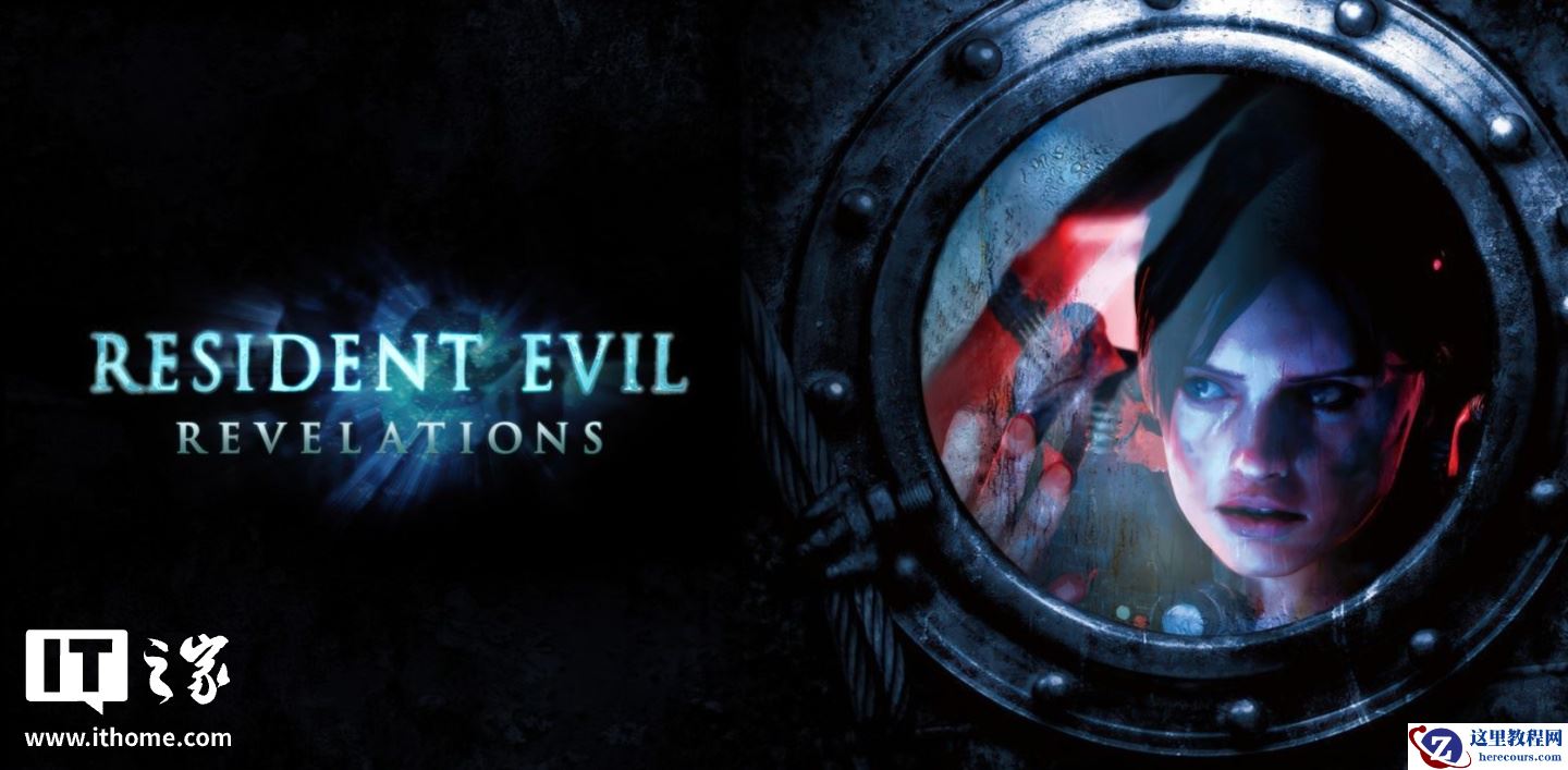 消息称卡普空正评估重制初代《生化危机：启示录》游戏可能性