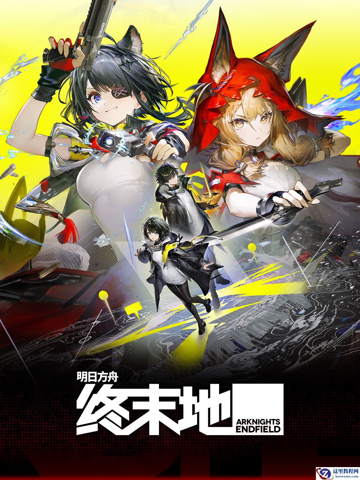 英伟达发布 596.02 专项驱动，修复《明日方舟：终末地》游戏卡顿