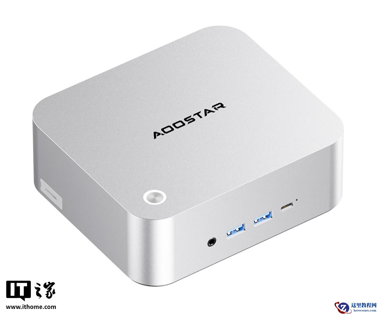 天钡推出 MACO 47 迷你主机：搭锐龙 AI 9 HX470 + 板载 32G RAM，准系统首发价 5299 元起