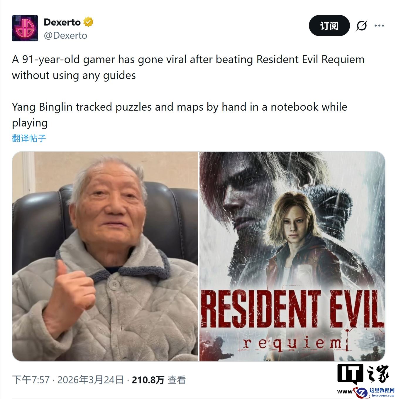 91 岁“全球最高龄男性游戏博主”硬核通关《生化危机：安魂曲》：不看攻略、不走捷径，纸笔手绘地图