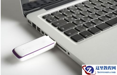 东芝笔记本重装系统,小编告诉你怎么重装东芝笔记本系统