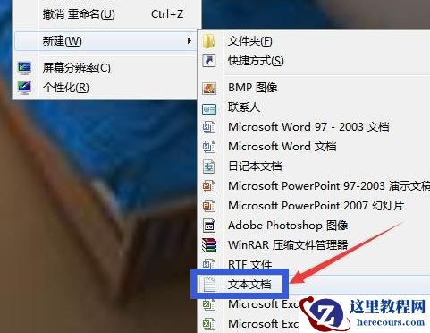 一键清理系统垃圾 bat,小编告诉你win10一键清理系统垃圾文件