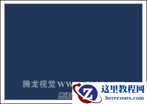 使用CorelDRAW中的艺术笔工具