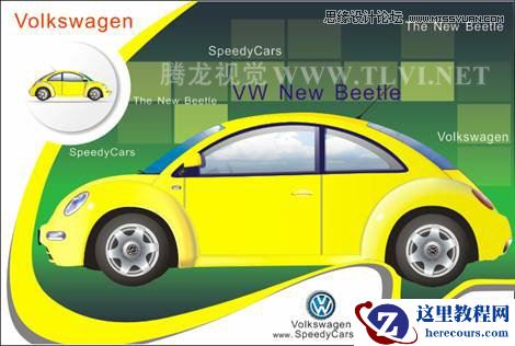 CorelDRAW绘制汽车宣传海报教程