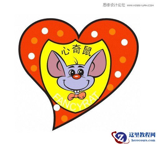 Coreldraw打造心奇的小老鼠教程