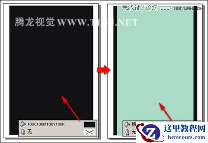 CorelDRAW绘制卡通风格的慈悲佛祖