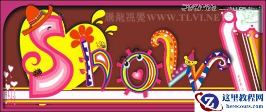 CorelDRAW教程：制作可爱风格的艺术字教程