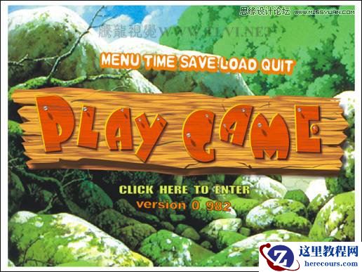 CorelDRAW实例教程：制作木纹纹理字效教程