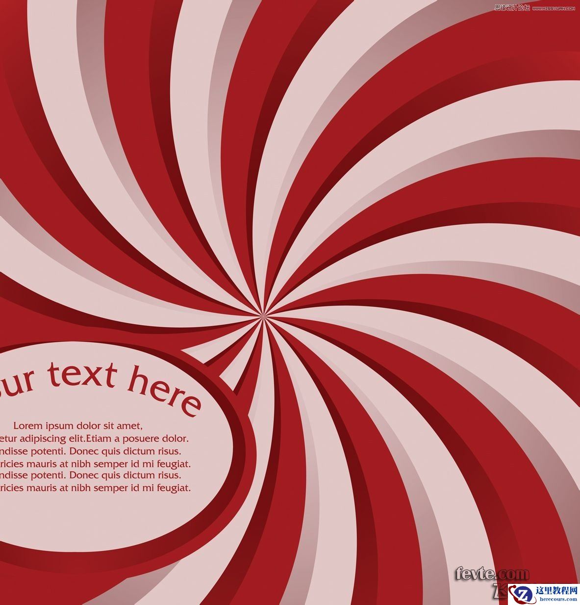 CorelDRAW交互式工具打造旋转复古背景