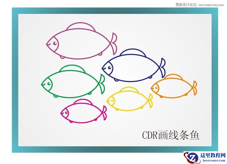 CorelDRAW基础教程：使用圆形工具简单绘制小鱼