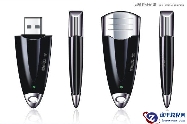 Coreldraw绘制质感效果的立体感U盘教程