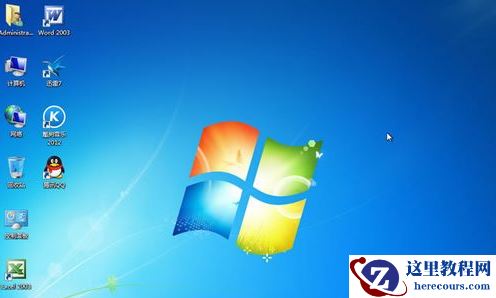 雨林木风ghost 无法安装的相关问题