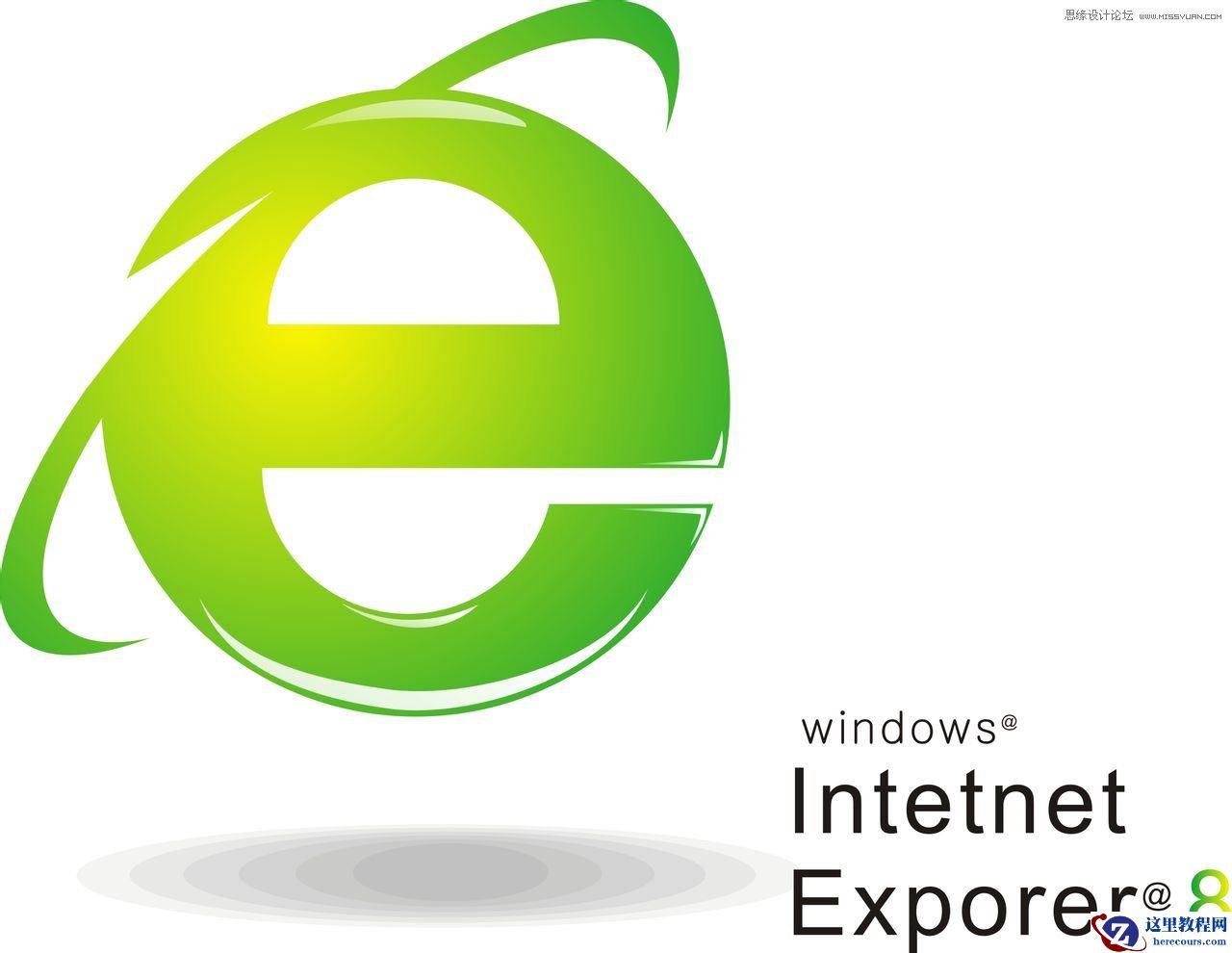 CorelDRAW制作IE浏览器标志教程