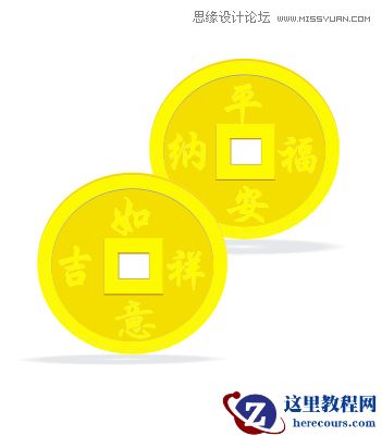 CorelDraw简单制作逼真的古代钱币