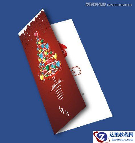 CorelDraw设计时尚的圣诞节贺卡教程