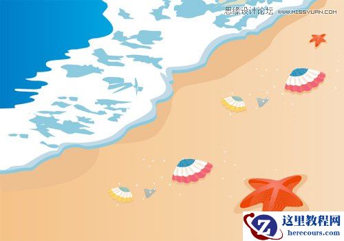 CorelDraw绘制时尚的夏天海边风景教程