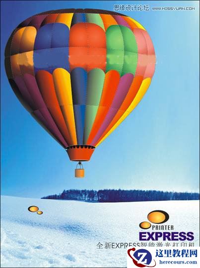 CorelDRAW绘制时尚的热汽球海报教程