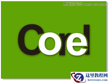 字体教程：CDR制作时尚的镂空艺术字