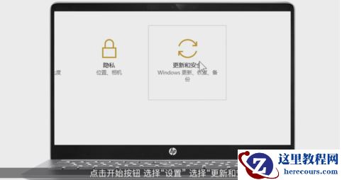 电脑系统还原,小编告诉你怎么给电脑系统还原