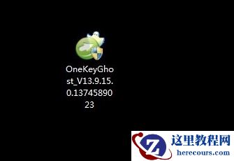 电脑怎么一键还原,小编告诉你怎样还原电脑系统