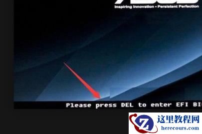 bios过热防护怎么设置？bios过热防护设置方法教学