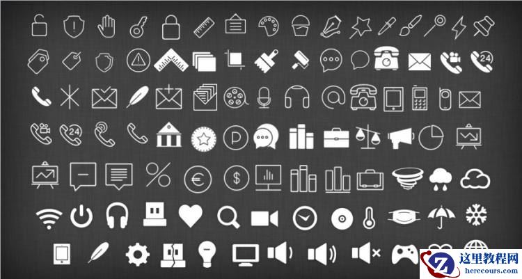 PPT2019如何设计盆景和吉他图标 PPT2019如何修改插入图标