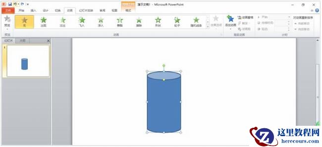 PPT水上升动画效果怎么添加 PPT文字跳跃动画顺序怎么设置