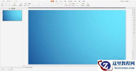 PPT怎么制作好看的海底世界动画 PPT制作精致海底世界动画教程