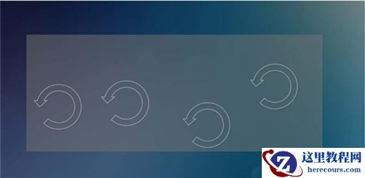 PPT图形居中怎么设置 PPT多个图像设置居中教程