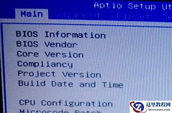 bios找不到硬盘启动的解决方法