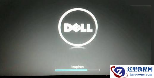 戴尔灵越14进入bios及U盘重装win10系统教程