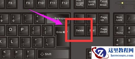 梅捷主板bios设置U盘启动项教学