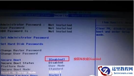 联想小新14bios设置u盘启动方法及系统重装教程