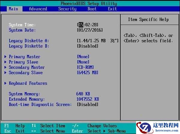 bios关闭节能模式操作方法