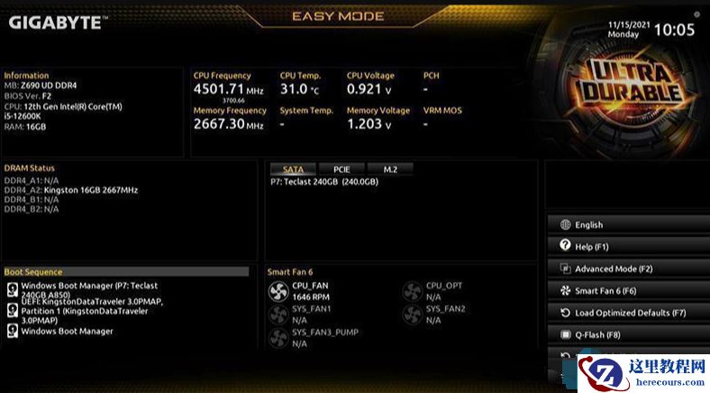 技嘉主板U盘安装win10系统及bios启动设置