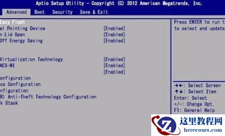 主板bios升级后可以降回来吗？主板bios如何降为旧版本详解