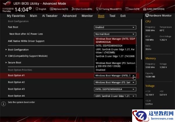 U盘装好系统后拔掉U盘电脑一直进入bios界面怎么办