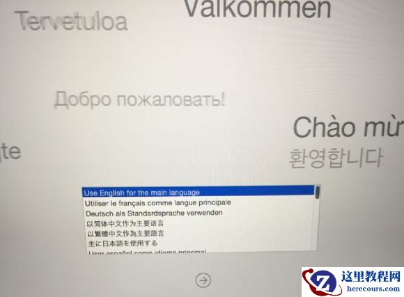 苹果电脑怎么重装系统？苹果电脑重装系统教程图解