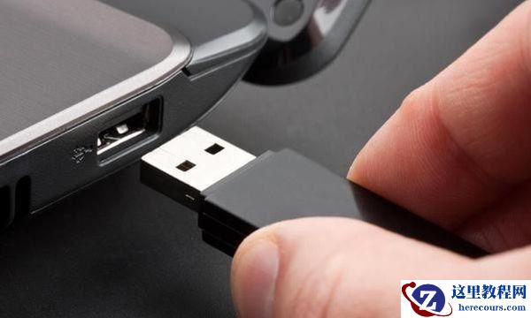 华擎LiveMixer Z790主板bios设置U盘启动操作详解