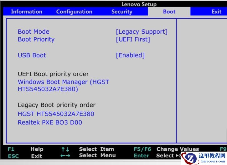 一招教你bios设置没有u盘启动选项处理方法