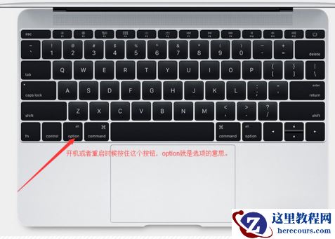 苹果MacBook Pro 2022设置U盘启动快速重装系统教程