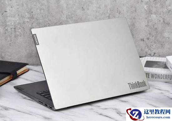 联想thinkbook怎么进入bios设置U盘启动？