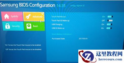 三星笔记本如何进入bios界面设置U盘启动？