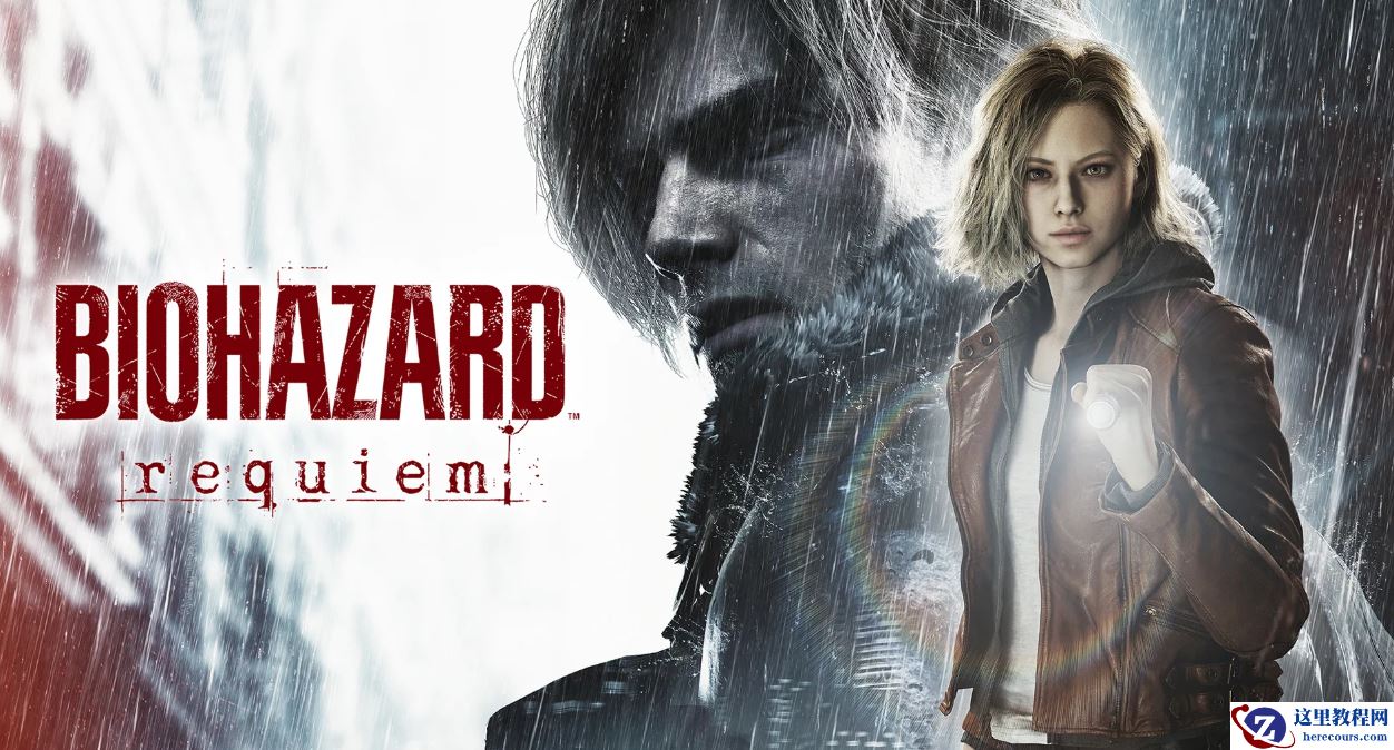 年后换新装备，这几款技嘉主板 / 显卡 / 显示器带你畅玩《生化危机 9》