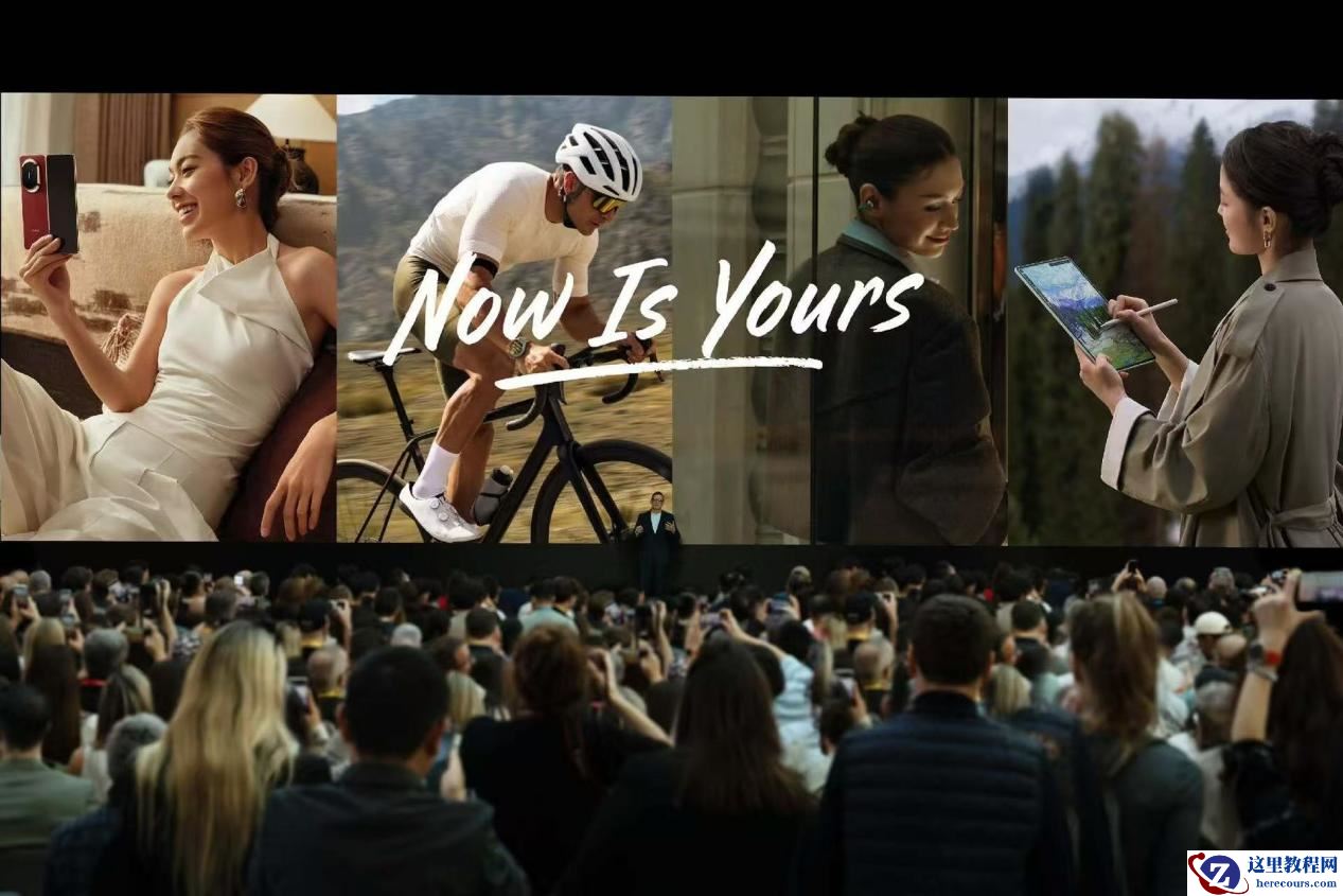 “Now is Your Run”：华为 Mate 80 Pro 重返海外，中国科技领跑全球赛场