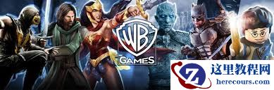 曝华纳兄弟调整游戏业务战略，明年起有望专注《霍格沃茨之遗 2》等热门作品