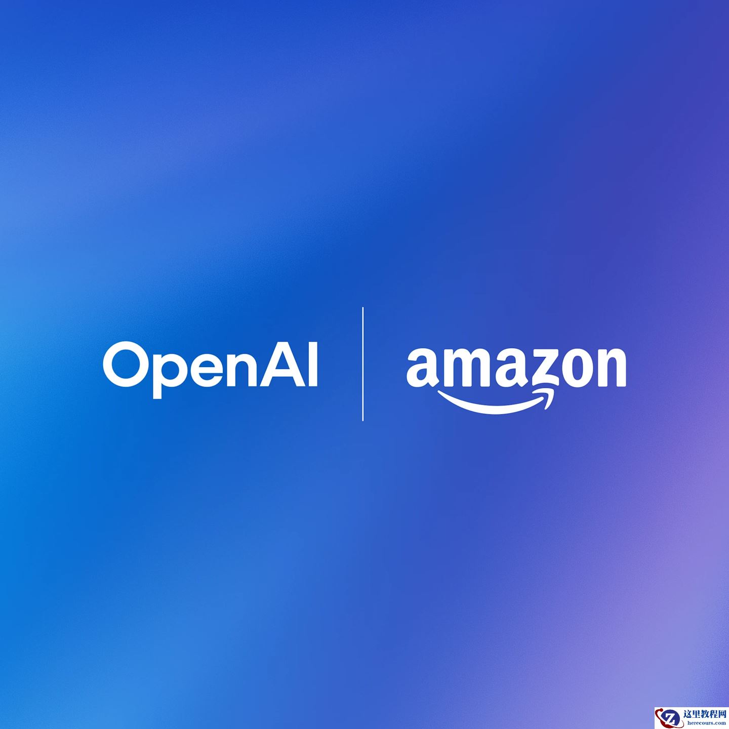 亚马逊豪掷 500 亿美元投资 OpenAI，共建有状态 AI 开发环境